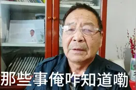 农民年收入与明星出场费的算法，每个时代不一样视频封面