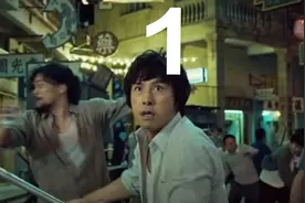 丹哥带你领会97之前的香港到底有多黑暗视频封面