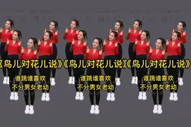 大肚腩不用愁 学会这三招  堪称脂肪克星 让你极速瘦身不反弹！视频封面