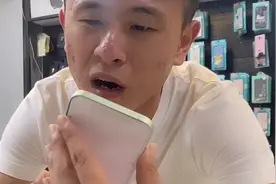 苹果12小伙刚买一个礼拜，为何无法忍受亏钱出掉？视频封面