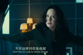 我把你当兄弟，你却要娶我妈！视频封面