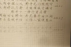 2022.05.10  赠乐天视频封面