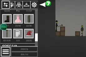 审核员求你了，过个审吧！视频封面