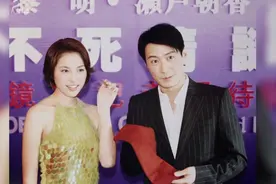 【黎明&濑户朝香】2000 《不死情谜》香港记者会，颜值巅峰！视频封面