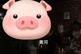 早知道黄河的水干了