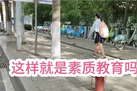 潍坊四年级学生一天上学时间，这是谁规定的，感觉浪费时间生命啊
