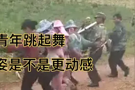广西壮族人，砍好甘蔗，地头跳舞，这两个男青年跳得真好视频封面