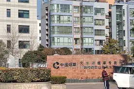 甘肃省烟草公司视频封面
