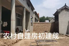农村自建房，农村一层半别墅，农家小院完工，帮老爹完成多年心愿视频封面