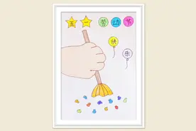 五一劳动节主题画，简单又好看，一学就会，收藏备用吧视频封面