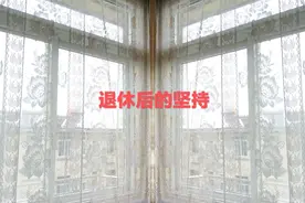 新浪博客>大春观察>今日头条。坚持写短文、拍风景、做视频。成功视频封面