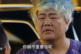 浩哥的shen好不好，只有姑娘们知道～