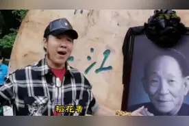 春雷老师演唱《稻花香》唤起人们更加怀念对人类做出贡献的袁老。