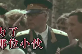 【中俄字幕/感人混剪/苏联歌曲】为了那位小伙视频封面