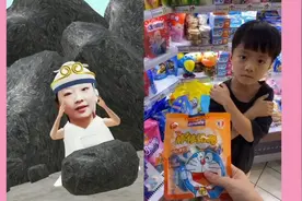 不要这种奶酪棒我要要那个企鹅奶酪棒视频封面
