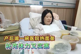 在临沂人民医院生孩子，准备的红牛巧克力也没用上，食堂饭菜不错