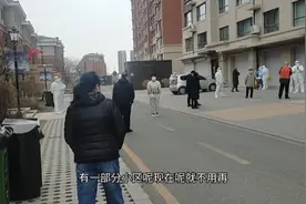 吉林市没有退路，加油！视频封面