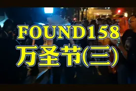 上海2023街头万圣节气氛集锦(三)