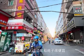 东莞房租便宜消费最低的地方，干一天日结就可以租一个月挂壁房