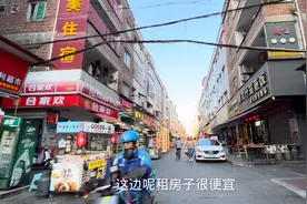 东莞房租便宜消费最低的地方，干一天日结就可以租一个月挂壁房视频封面