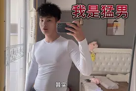 我想没人会不喜欢白色紧身衣吧，若隐若现的身材不会没人爱吧。视频封面