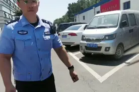 京东总部对面经海路地铁站旁捡的身份证驾驶证交给次渠派出所过程视频封面