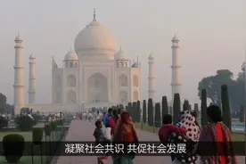 远离印度，否则会变不幸视频封面