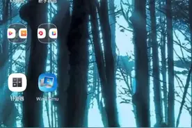 我的世界家具mod下载教程