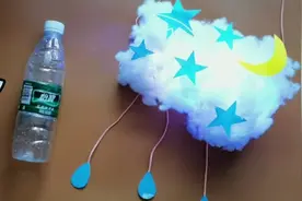 变废为宝！用矿泉水瓶手工制作云朵灯！孩子大呼：太梦幻，太喜欢视频封面