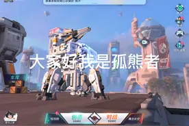 呵呵视频封面