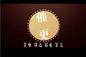 我的世界火柴人教程