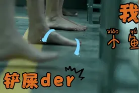 感觉女生监狱比男生监狱还一进来就要光膀子检查身体，《面对面》视频封面