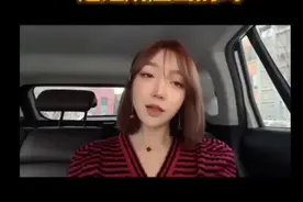 请所有女人好好对待你的男人吧视频封面