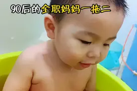 发烧后全身冒出红点点热毒今天煮桃子水洗洗更健康