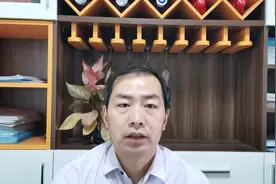 土地被非法强占，十年仍没拿到补偿，应当及时依法维权解决补偿视频封面