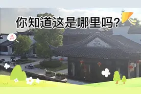在路上，去看看不同的世界！这些地方你去过吗？