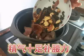 巴戟杜仲牛大力，腰酸背痛、睡眠不好压力大，多喝这道广东滋补汤