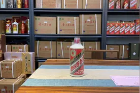 酒是用来喝的，一瓶近40年的全品地方国营，朋友买去准备请客开喝视频封面
