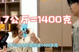抱歉，是我上学没学好视频封面