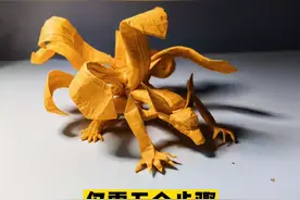 简单五步，轻松折出九尾