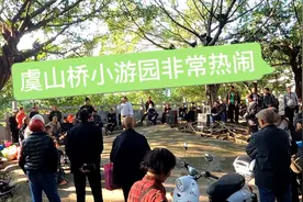 桂林虞山桥小游园每天都很热闹，这里就是老年人娱乐中心视频封面