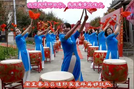 天赐良缘好日子，良辰美景迎佳人视频封面