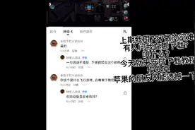 xplane10下载教程视频封面
