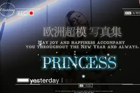 欧洲超模写真集视频封面