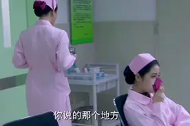 前脚刚保证不说，后脚就被出卖了视频封面