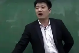 张雪峰老师谈电力专业很稳定，但稳定和收入是成反比的。视频封面