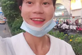 阿妹到这人生地不熟，还好有同学在，同学带阿妹饭后逛熟悉熟悉视频封面