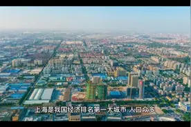 上海滩第一美人任芷芳，每天都换洗床单，晚年却在街头摆摊卖油条视频封面