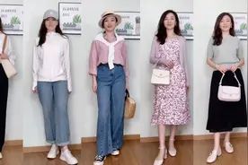五一出游穿搭，好看又实用，假期就要美美的，穿搭只为取悦自己视频封面