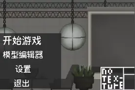 谁想让我帮你吗？做表情包就发到评论区图片，要看到，结尾